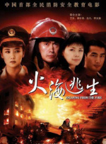 草久在线观看