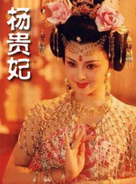 冬月枫在夫面前中出在线观看