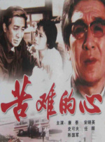 爱福利一区二区