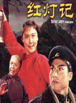 国产日韩欧美中文