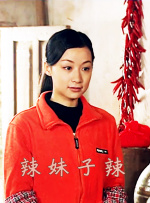 容易对待性工作者
