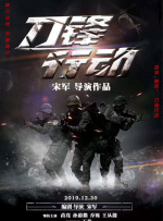 爱情岛论坛 com