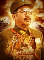失去的女朋友
