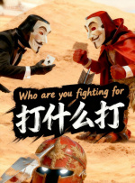 国内一级片在线观看