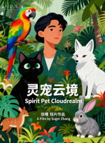 国产成人精品综合久久久