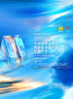 259luxu资源