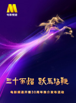 久久91这里精品国产2020