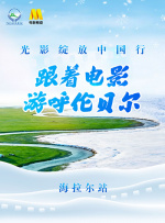 操少女