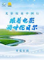 污视频在线播放网站