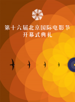 黑人操中国女人