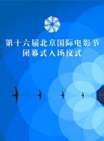 亚洲一区欧美
