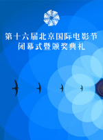 欧美午夜免费观看