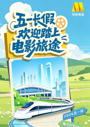 国产精品视频久久