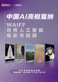 亚洲一二三区在线观看