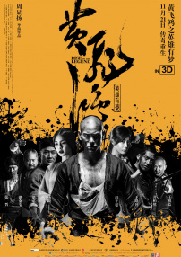 日韩激情在线