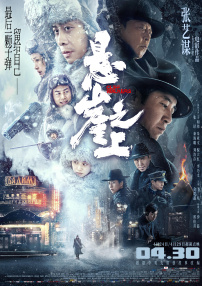 不靠谱的同学