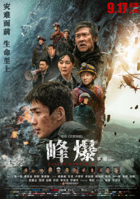 久久免费视频一区