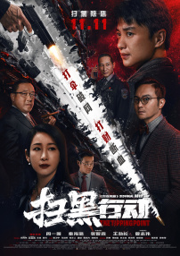 精品三级久久久