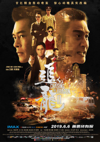亚洲综合伊人