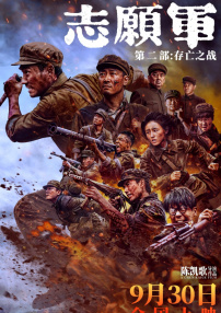 樱桃视频黄色