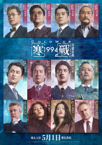 免费观看欧美成人1314w色