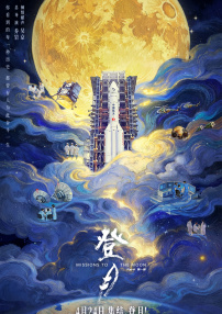 中文字幕禁忌乱偷在线