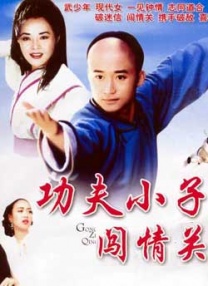欧美专区亚洲专区