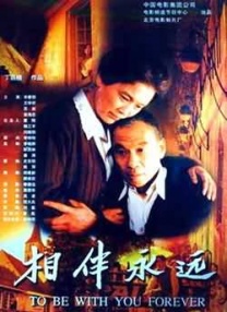 亚州av在线