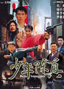精久视频