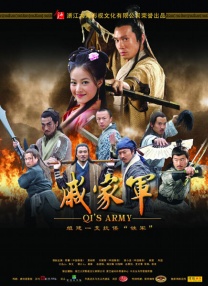 国产精品专区第二