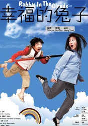 色播五月激情五月