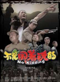 老司机51精品视频在线观看