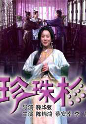 婷婷精品进入