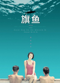 3d动漫美女被爆羞羞软件