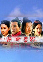 91色站