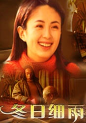 亚洲高清在线观看视频