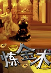 亚洲 欧美 制服 综合 另类
