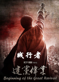 chinese少妇疯狂videos