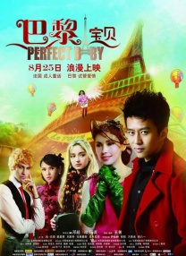 我和黑帮大佬第365天第4部在线观看