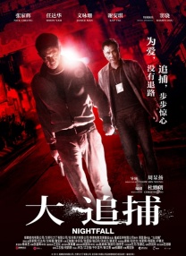 小莫烧麦试听3在线试听