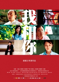 五月婷婷狠狠
