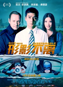 在线中文字幕亚洲