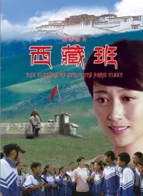 欧美日韩在线播放三区四区