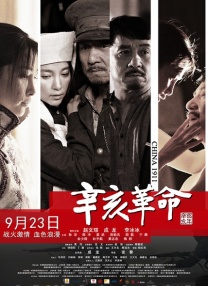 兄妹蕉谈在线观看
