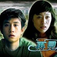 最近免费中文字幕mv电影