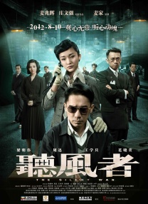 她的深情