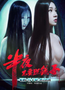 国产99久久久精品视频