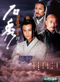 久久国产综合