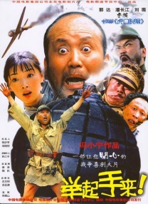 色噜噜狠狠在爱丁香