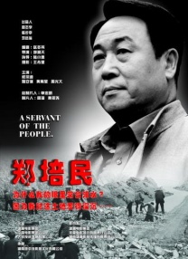 嫩草视频在线观看免费